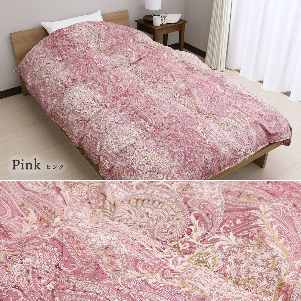 羽毛布団 シングルロング 150×210cm ホワイトダックダウン85％ 1.1kg