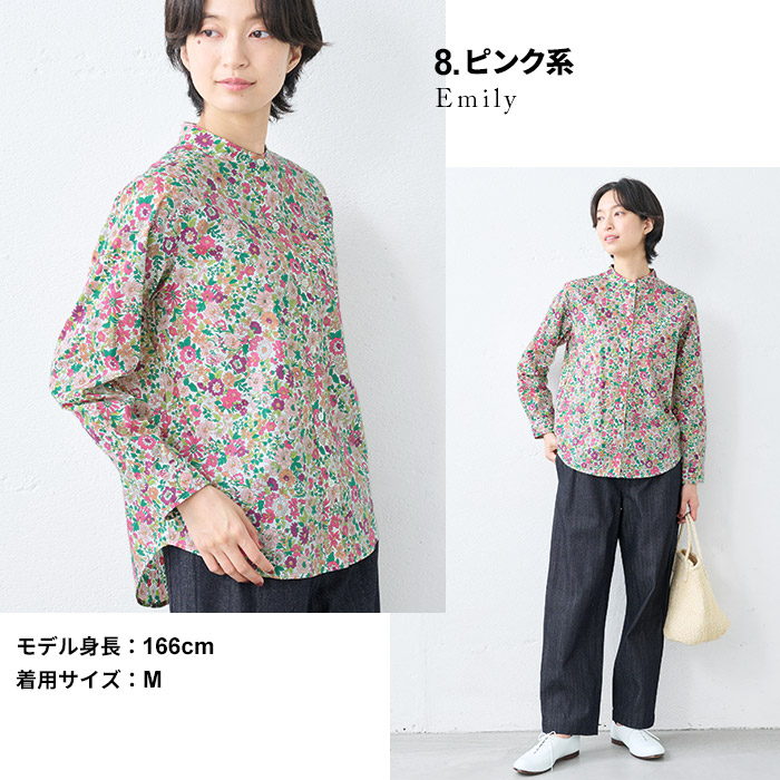 LIBERTY.（リバティ） シャツ レディース 長袖 リバティプリント