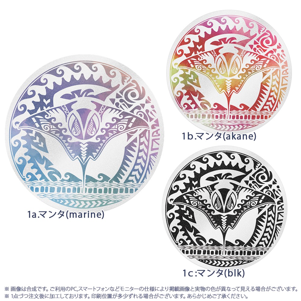 宅配ボックス 置き配 ステッカー 置き配OK マグネット 置配 メッセージ