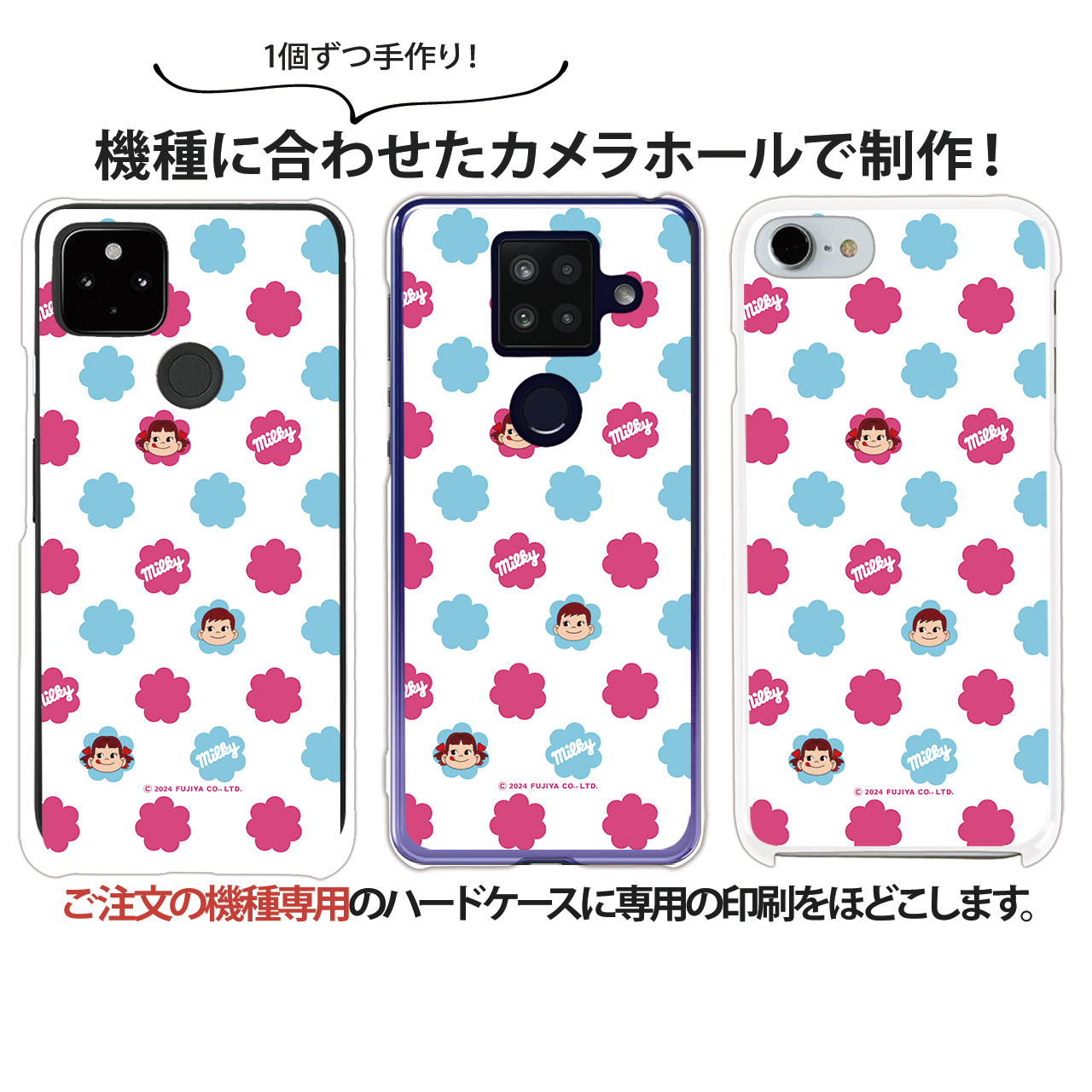 Xperia Ace ii ケース SO-41B カバー aceii エクスペリアエース2