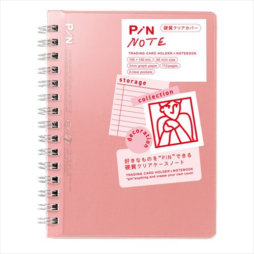 1500866000006.jpg?size=n