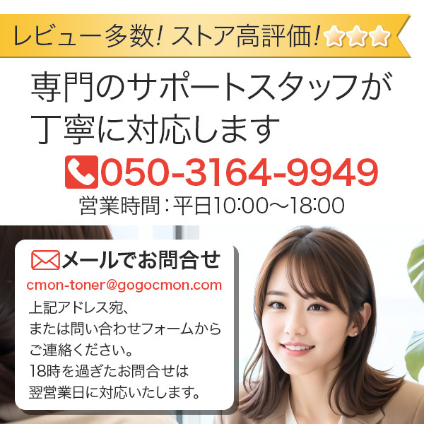 エプソン（EPSON） LPC3T38 (ブラック シアン マゼンタ イエロー) 互換