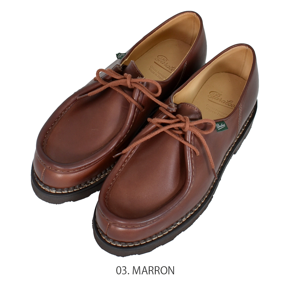 Paraboot（パラブーツ） ミカエル MICHAEL MARRON レザーシューズ