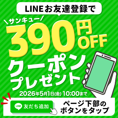 リンナイ（Rinnai） 【3年保証】【高温水供給式】 PS扉内設置型/PS前