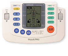オムロン（OMRON） 体重計 体重体組成計 体脂肪計 カラダスキャン