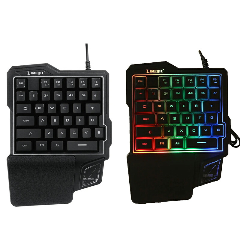 ラッピング用】ゲーム3点セット Limeme片手キーボード ゲーミング