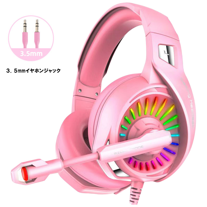 Nintendo Switch PS4 Xbox対応 ゲーム6点セット ゲーミングキーボード