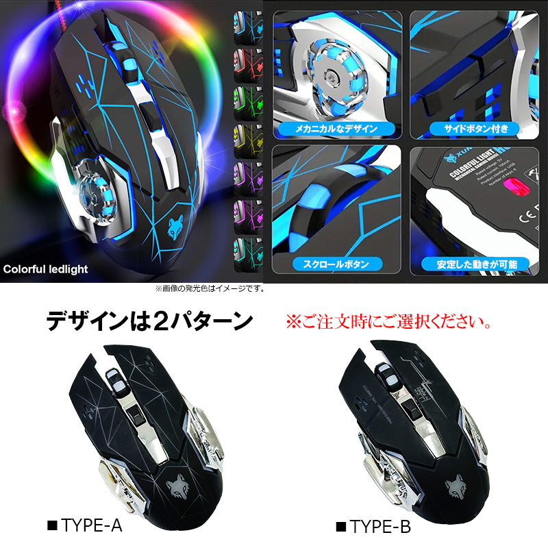 ゲーム5点セット 片手ゲーミングキーボード マウス コンバーター