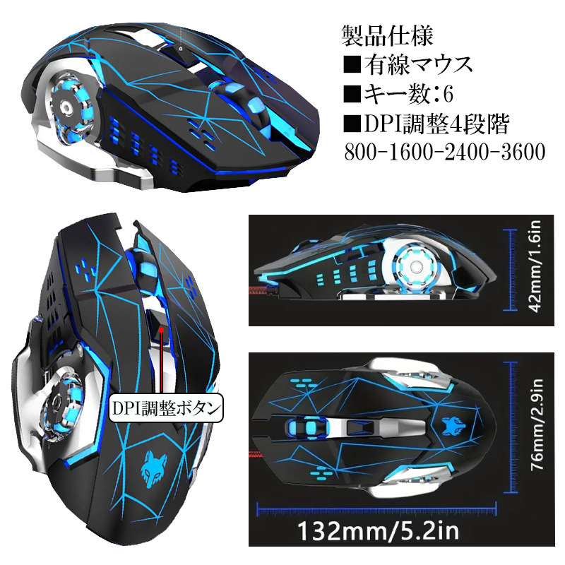 ラッピング用】ゲーム3点セット Limeme片手キーボード ゲーミング