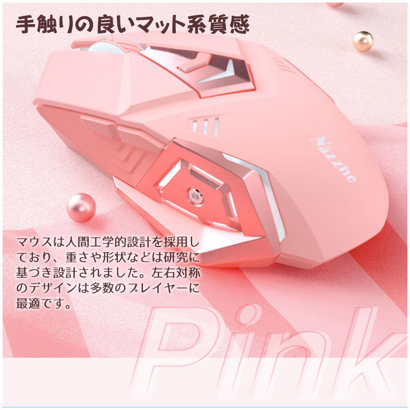 Nintendo Switch PS4 Xbox対応 ゲーム6点セット ゲーミングキーボード