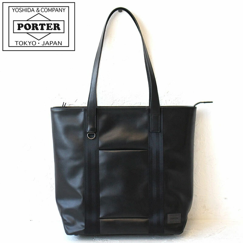 PORTER ポーター コミューター トートバッグ 032-03302 吉田カバン