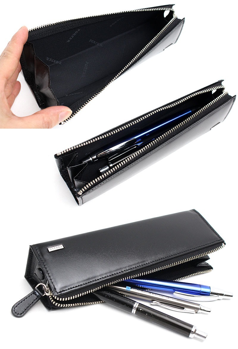 PORTER ポーター シーン ペンケース 110-02975 吉田カバン メンズ