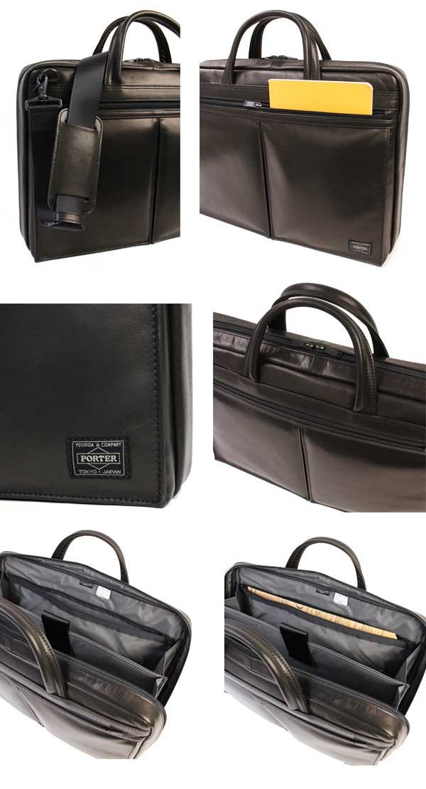 PORTER ポーター アメイズ 2WAYブリーフケース 022-03786 吉田カバン