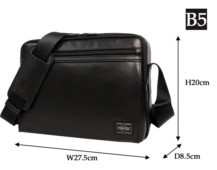 PORTER ポーター アメイズ ショルダーバッグ(L) 022-03790 吉田カバン