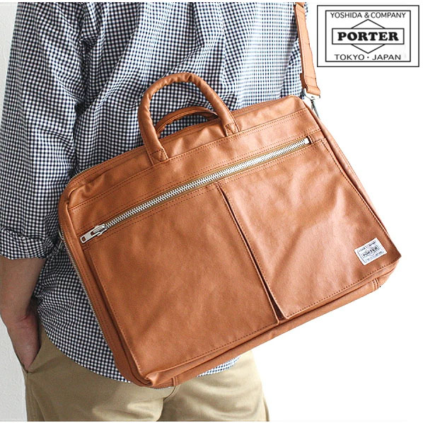 PORTER ポーター フリースタイル 2WAYブリーフケース 707-08208 吉田