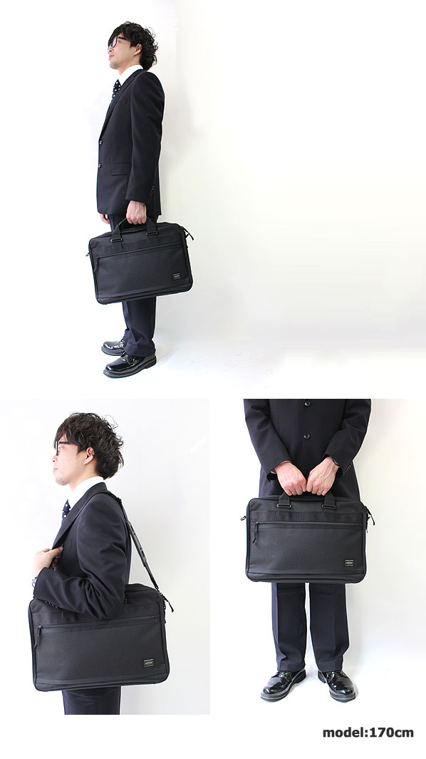PORTER ポーター クリップ 2WAYブリーフケース 550-08959 吉田カバン