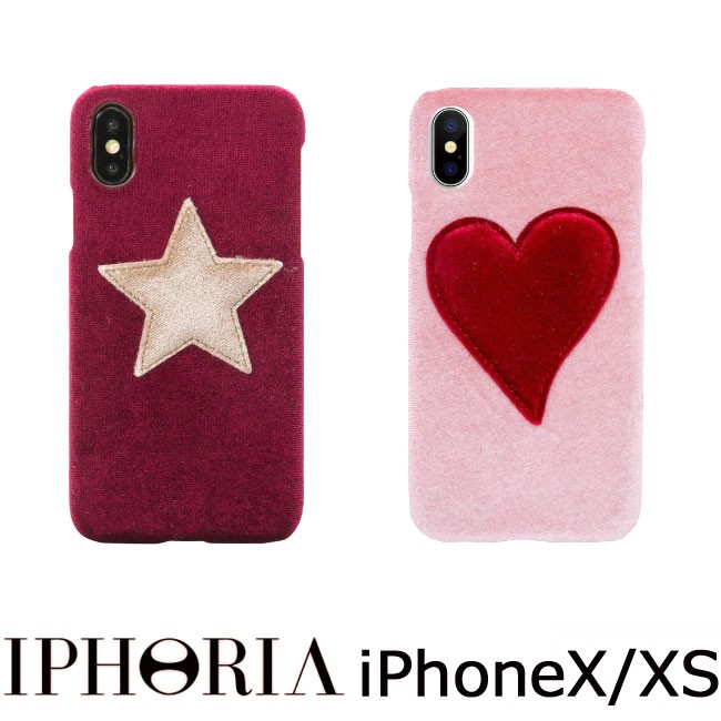 iphoria（アイフォリア） IPHORIA iPhoneX iPhoneXS iphoneケース