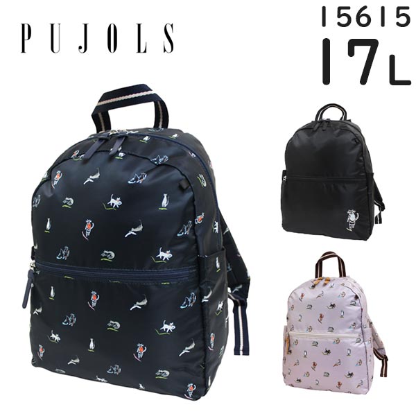 Ace（エース） PUJOLS ニャンズトリップ2 リュックサック 17L A4収納