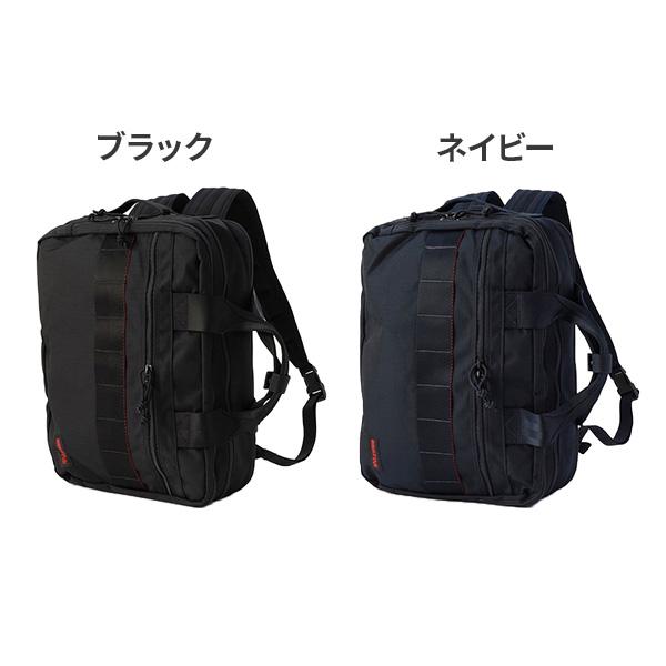 BRIEFING（ブリーフィング） BRIEFING TR-3 S MW GENII 2WAYビジネス