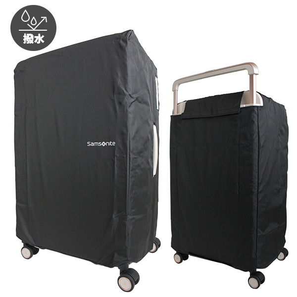 Samsonite（サムソナイト） Samsonite ZENPOD ゼンポッド スピナー75