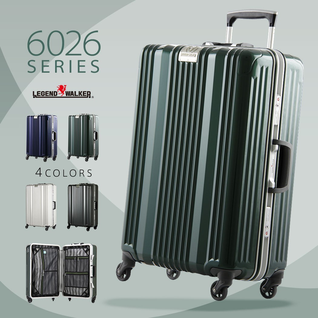 LEGEND WALKER（レジェンドウォーカー） スーツケース キャリーケース