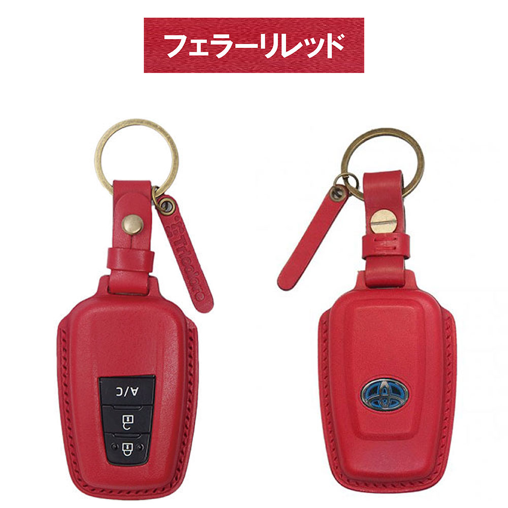 Tricolore Exchange（トリコローレエクスチェンジ） トヨタ RAV4 50系