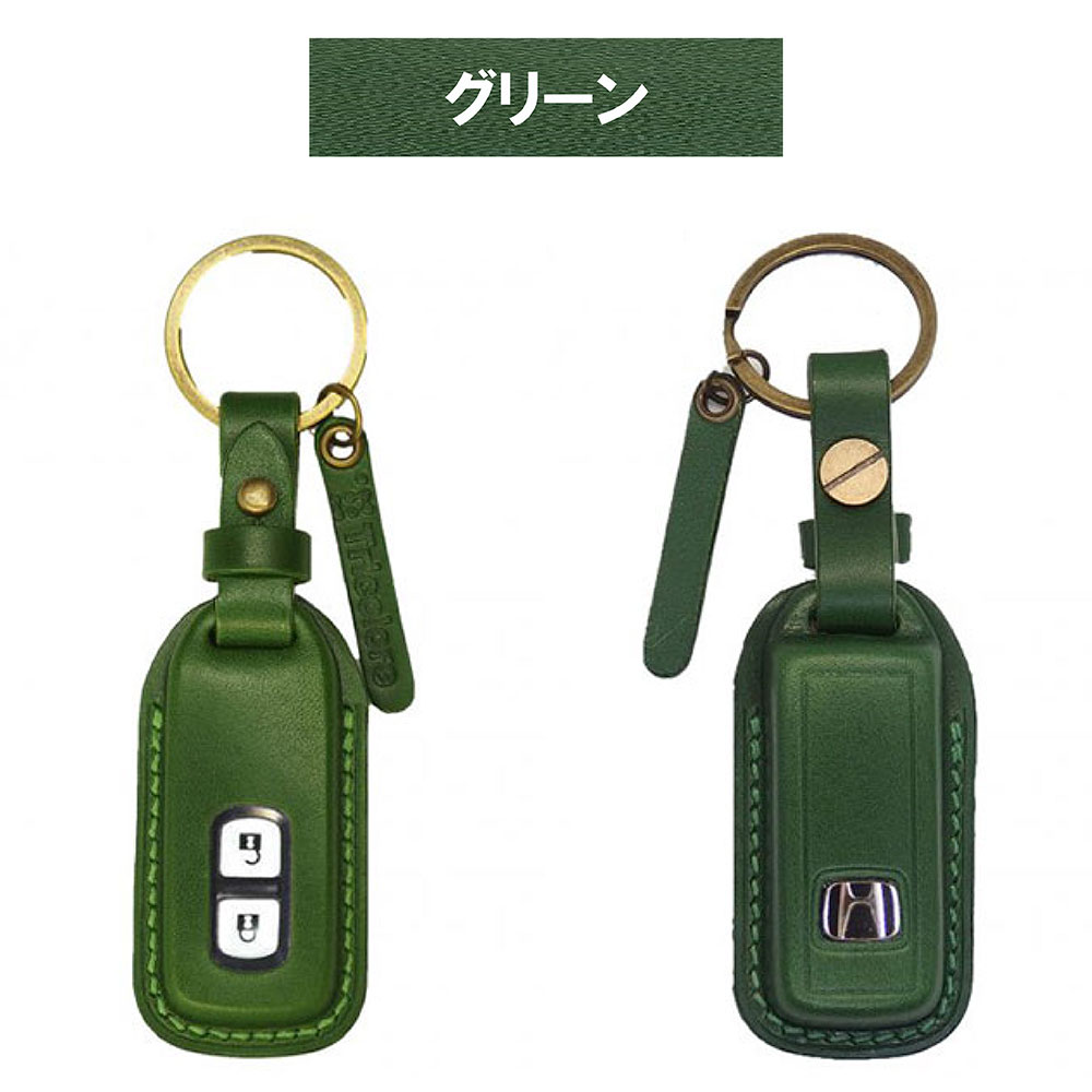 Tricolore Exchange（トリコローレエクスチェンジ） ホンダ N-BOX