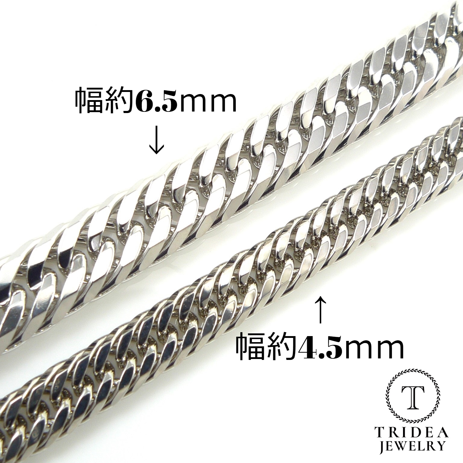 TRIDEA JEWELRY（トライディアジュエリー） シルバー ネックレス 喜平