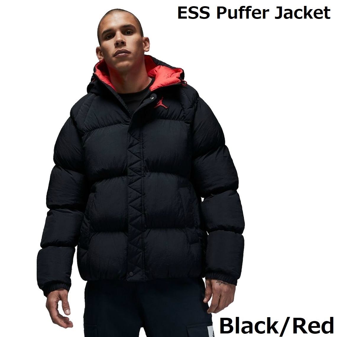 Jordan ジョーダン ナイキ パファー ジャケット アウター 中綿 メンズ