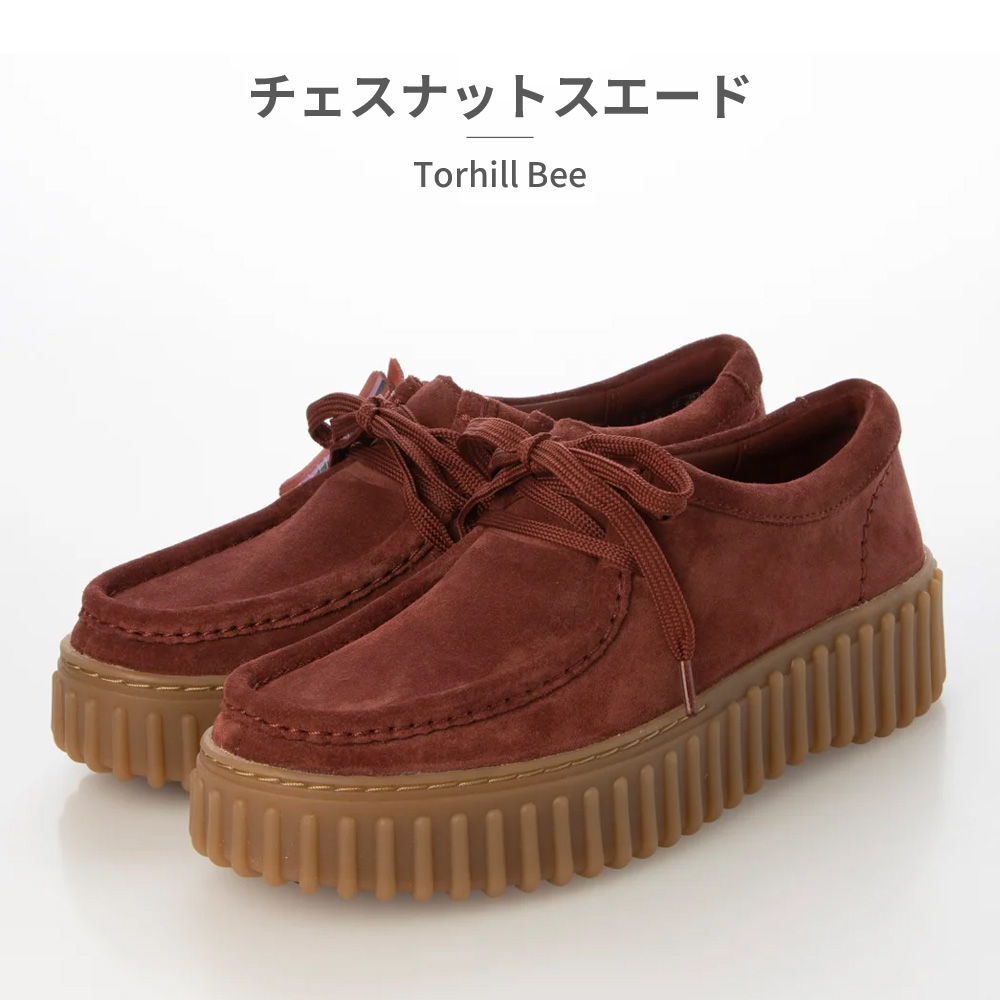 Clarks（クラークス） モカシン レディース トーヒルビー 26172044
