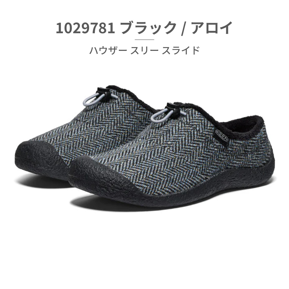 KEEN（キーン） スリッポン レディース ハウザースリースライド