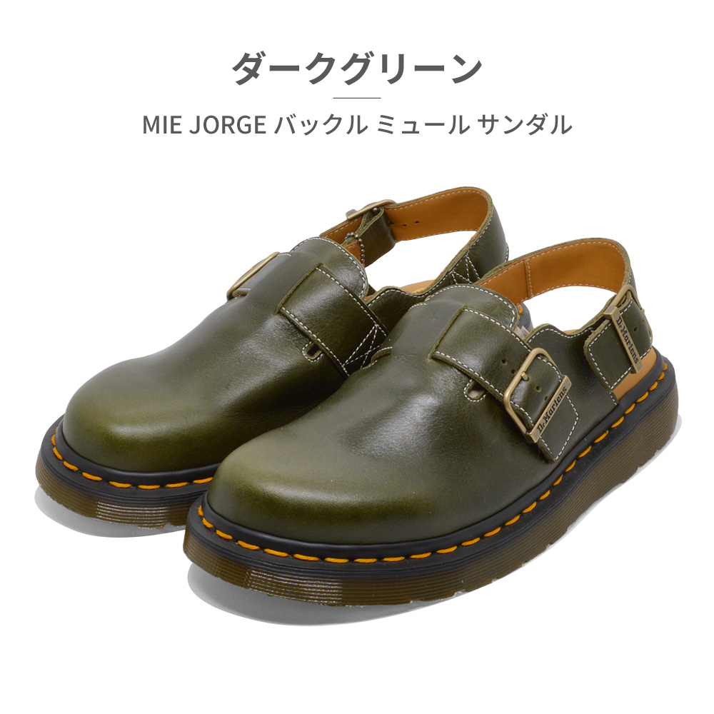 Dr.Martens（ドクターマーチン） 国内正規品 スリッポン メンズ
