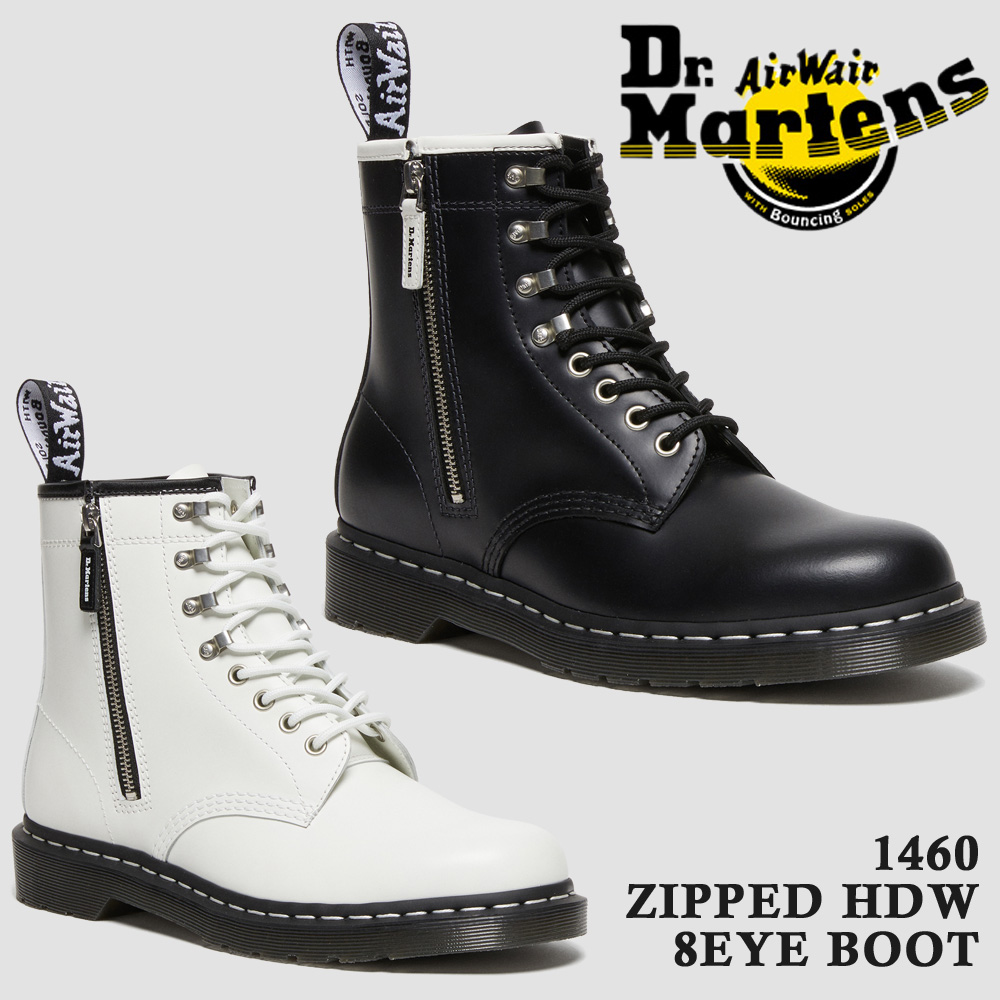 Dr.Martens（ドクターマーチン） 国内正規品 1460 ZIPPED HDW 8EYE