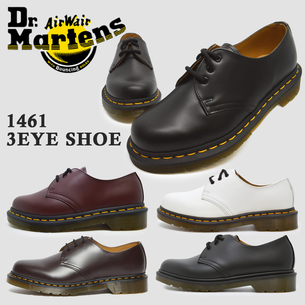 Dr.Martens（ドクターマーチン） Dr.Martens 3ホール 1461 国内正規品