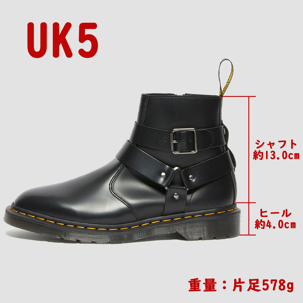Dr.Martens（ドクターマーチン） 国内正規品 ブーツ レディース メンズ