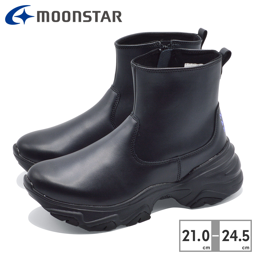 MoonStar（ムーンスター） ブーツ キッズ サイドジップブーツ NM J141