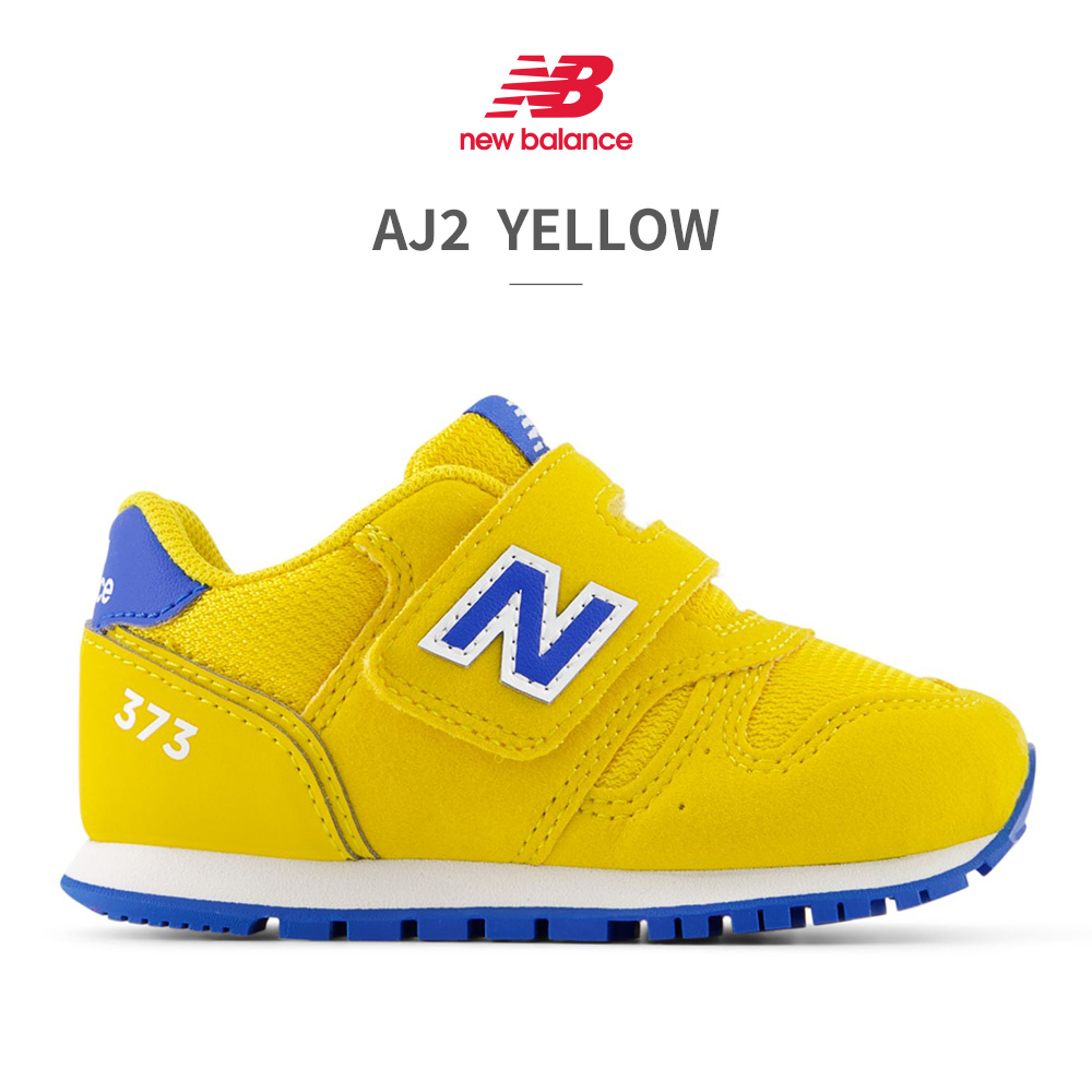 New Balance（ニューバランス） スニーカー キッズ 373 IZ373 new