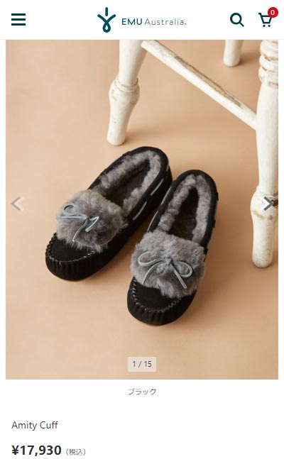 EMU Australia（エミュ オーストラリア） エミュ モカシン 正規取扱店