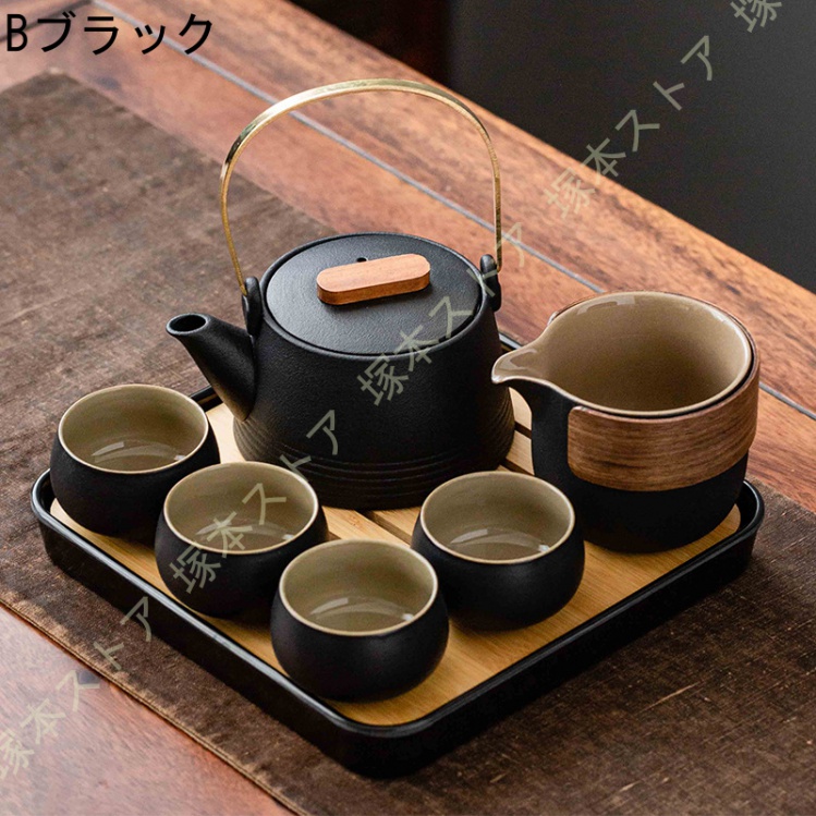 茶器揃 急須1 湯呑4 茶器セット 湯呑 モダン おしゃれ 注ぎやすい 織部