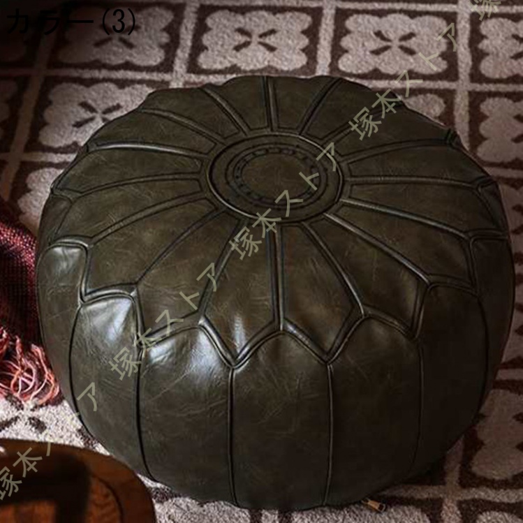 モロッコ プフ パイピング(大) オットマン 本革 天然山羊革 レザー