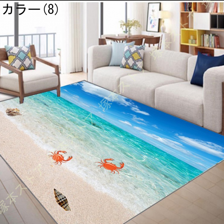 ラグマット カーペットラグ 長方形 夏用 夏ラグ 海 ビーチ 貝殻 ラグ