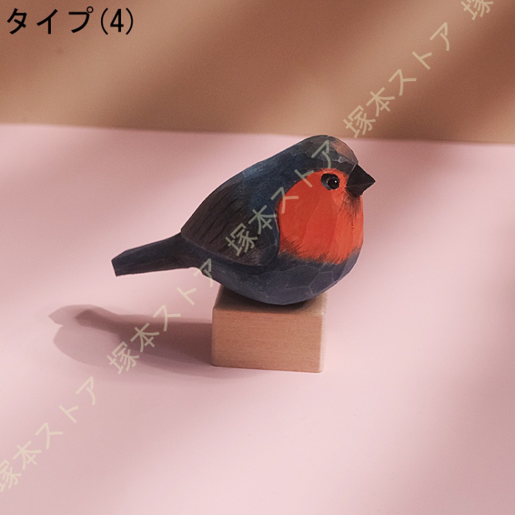 鳥の彫刻 木製 オシャレ 北欧風 置物 バード トリ 木製鳥 木製オブジェ