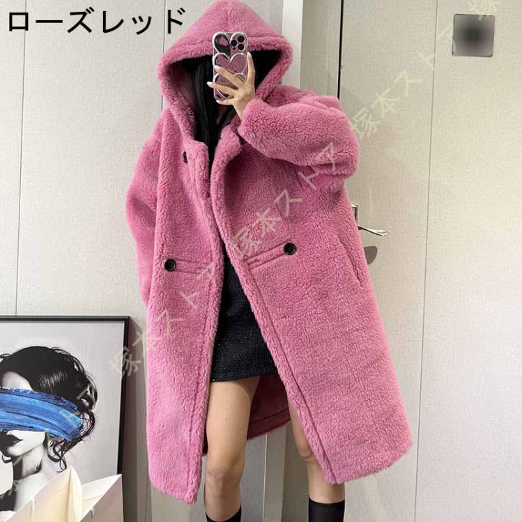 ボアジャケット ロングジャケット ボアコート コート アウター