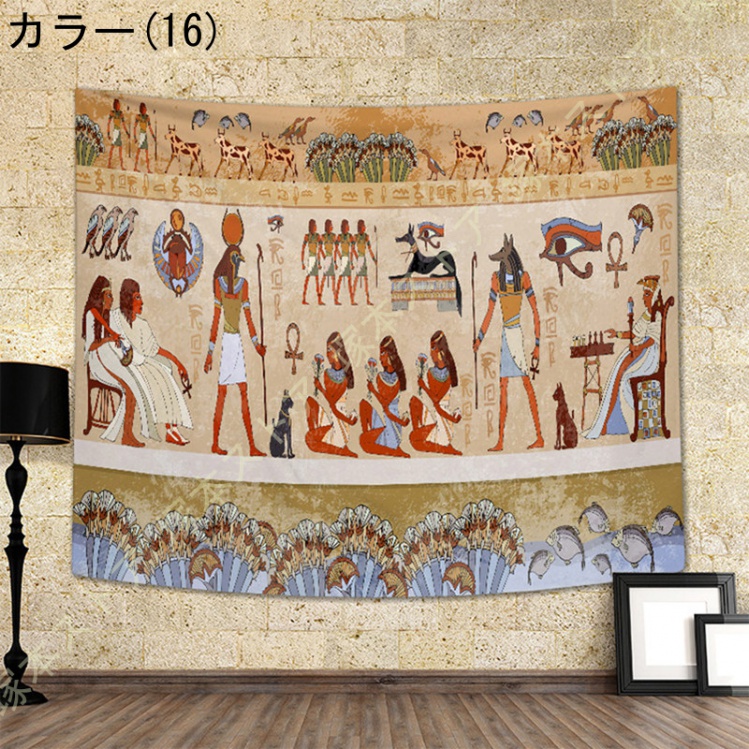 タペストリー 壁の絵 エジプト ヴィンテージ風 マルチカバー 大判