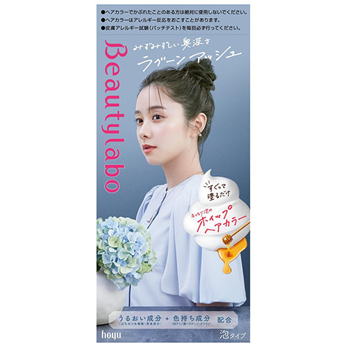 ホーユー ビューティラボ ホイップヘアカラー ラグーンアッシュ (1