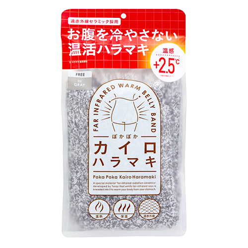 i.D ぽかぽかカイロハラマキ 01 GRAY (1枚) 腹巻 寒さ対策 : ツルハ