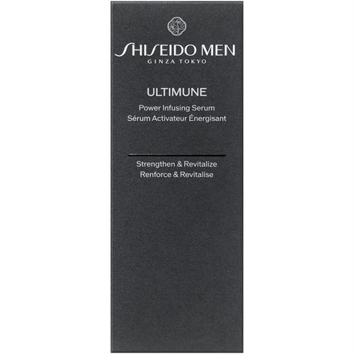 アルティミューンパワライジングセラム 50ml」の人気商品一覧 | 安い