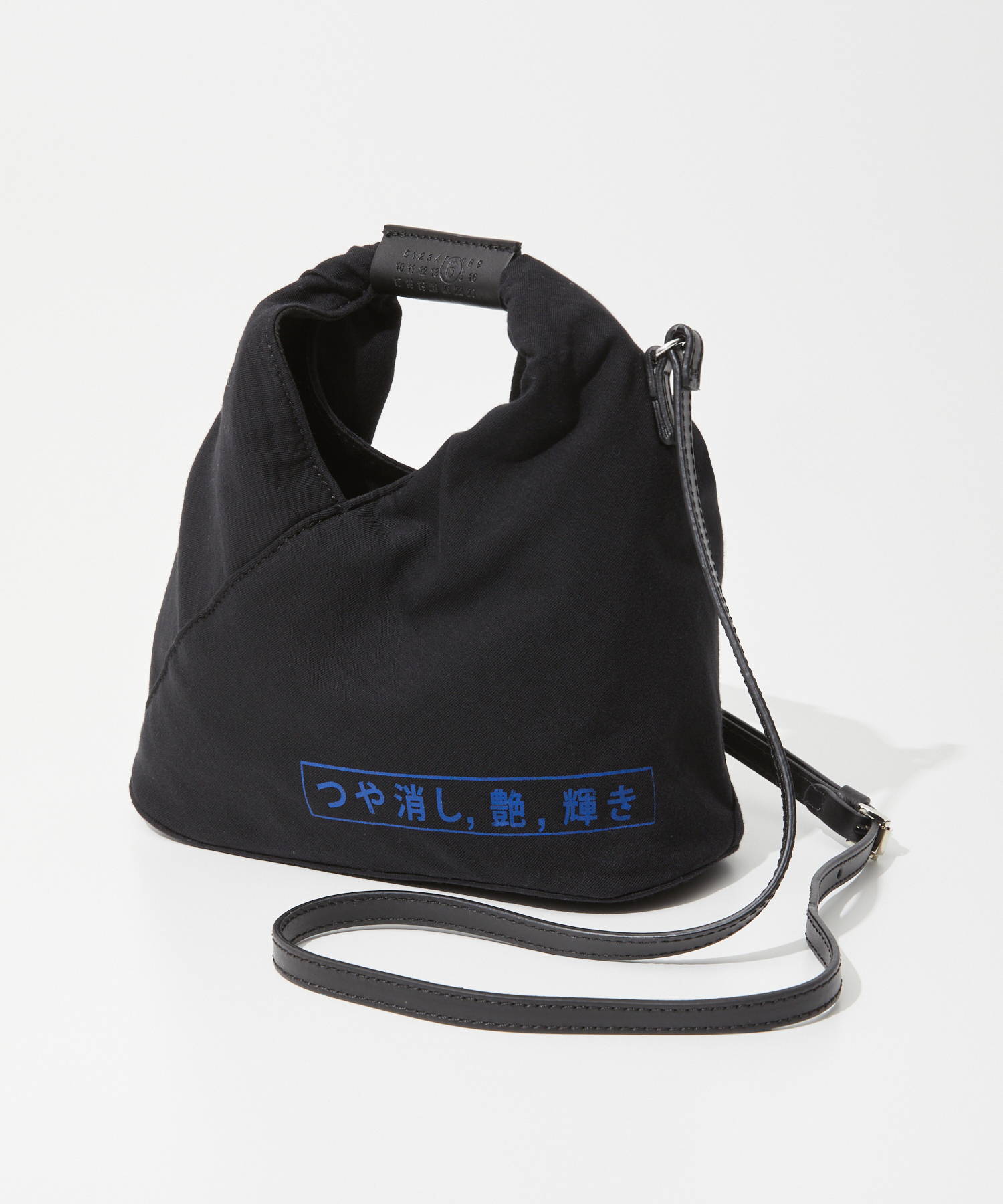 MM6 エムエム6 SB6WD0026 P6694 ショルダーバッグ Japanese Crossbody