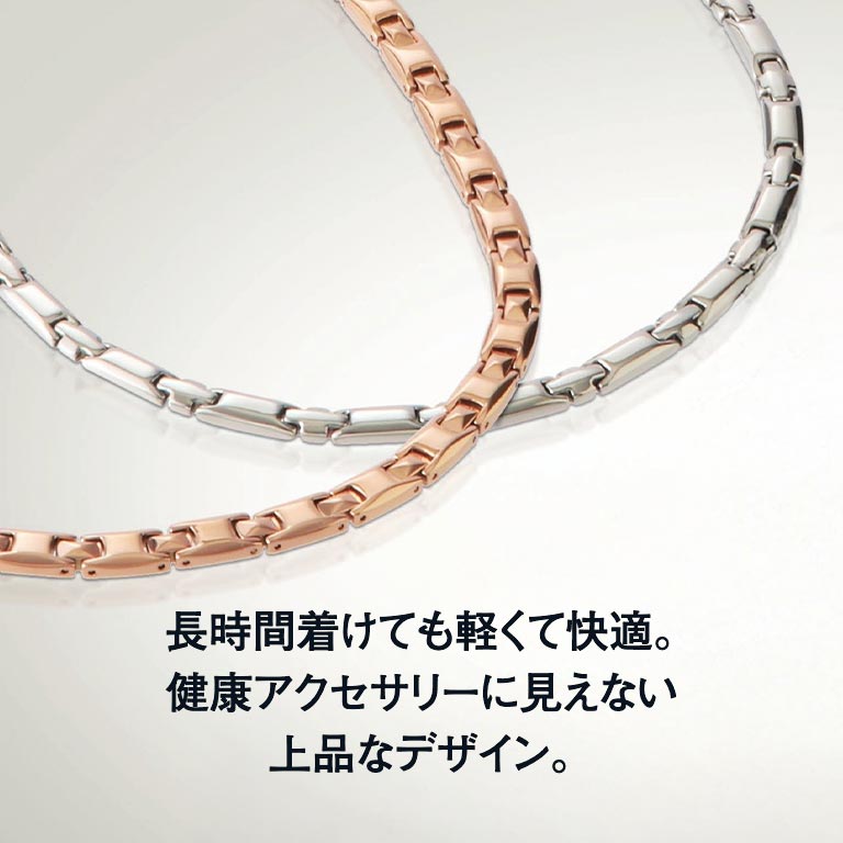 Dr.AKI ゲルマニウムネックレス メンズ レディース 日本製 ステンレス