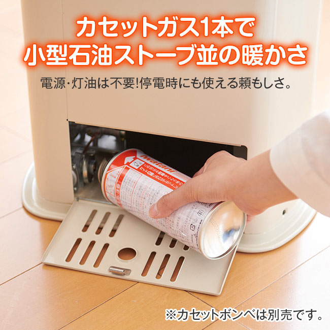 直送】イワタニ カセットガス ストーブ デカ暖2 カセットボンベ3本付